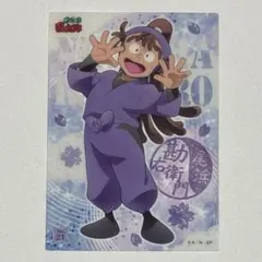 忍たま　尾浜勘右衛門　クリアカード