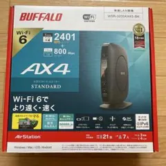 wsr-3200ax4