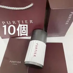 リーウェイ プラセンタ 未開封正規品 2個セット 2本セット】リーウェイ プラセンタ 《PURTIER》パーティア