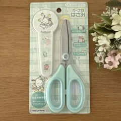 Item thumbnail for item 3fa9220a-01d0-4f12-8f09-350cd19953fc