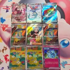 【高レア】環境トップ デッキパーツ ドラパルトSR キチキギスSAR ヒカリSR