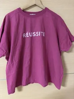 Samansa Mos2 ロゴプリント 半袖Tシャツ
