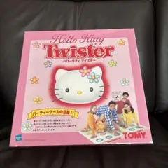 平成レトロ　ハローキティ　ツイスター　ゲーム