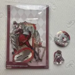 鳴潮 ツバキ 台湾限定 スシローアクリルスタンド シール 缶バッジ