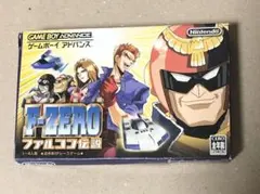 新品　GBA　 ゼロワン 　ZERO ONE　期間限定　ゲームボーイアドバンス Amazon | ZERO ONE | ゲームソフト