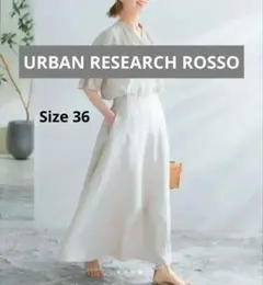 URBAN RESEARCH ROSSO◆セミフレアーリネンスカート36ベージュのサムネイル