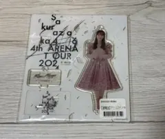 櫻坂46 守屋麗奈 アクリルスタンド アクスタ 桜月 ピンク衣装のサムネイル