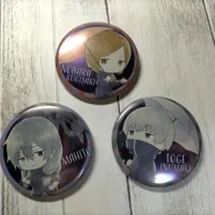 Item thumbnail for item ed48b935-5f66-4eba-a631-b426d330c4c9