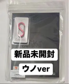 新品未開封　PLAVE caligo fugitive アルバム　ウノver