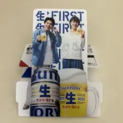 スタンディングコースター　デイリーヤマザキ