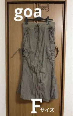 y2k goa ゴア リネン混 スライダージップ マーメイド スカートカーゴ y2k goa ゴア リネン混 スライダージップ マーメイド スカートカーゴ