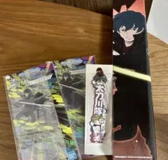 一番くじ ワールドトリガー 太刀川慶セット