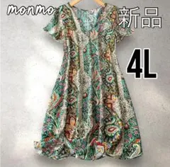 大きいサイズ　4L 5L ペイズリー　ワンピース　カジュアル　春夏　K217