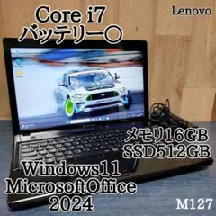 ノートパソコン 16gb i7 ゲーミング