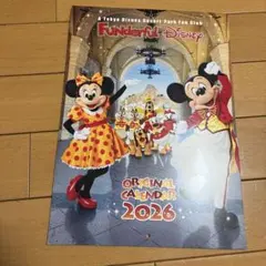 ファンダルフディズニー2026カレンダーのサムネイル
