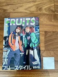 2025年最新】雑誌FRUiTSの人気アイテム - メルカリ
