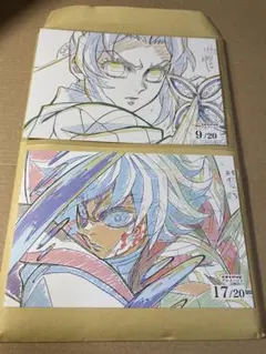 2025年最新】鬼滅の刃 マチアソビ グルメハントの人気アイテム