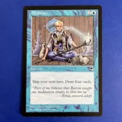 2026年最新】瞑想 mtgの人気アイテム - メルカリ