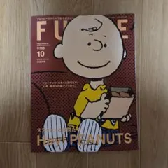 FUDGE 10月号 最新号 雑誌 ファッジ 女性 ファッション誌