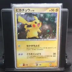 2025年最新】ポケモンカードゲームdp 映画公開記念 プレミアム