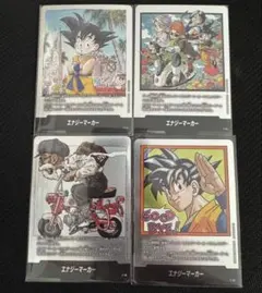 レ*ン様 フュージョンワールド　エナジーマーカー　まとめ売り