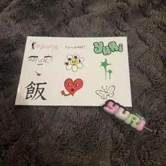 HANA YURI ユリ シール ステッカーセット
