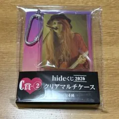 hideくじ2026 一番くじ ローソン C賞② - メルカリ