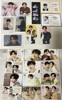 なにわ男子　長尾謙杜　まとめ売り