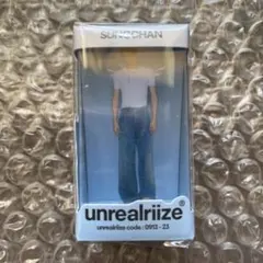 RIIZEソンチャン2026シーグリ ミニアクスタ