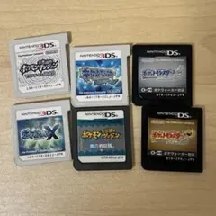 2026年最新】ds ポケモン まとめ売りの人気アイテム - メルカリ