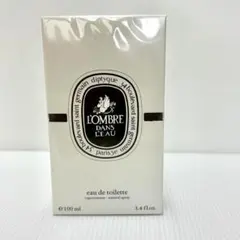 2025年最新】ロンブルダンローの人気アイテム - メルカリ