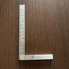 直角定規