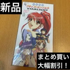 2026年最新】電脳戦隊ヴギィ ズ エンジェルの人気アイテム - メルカリ