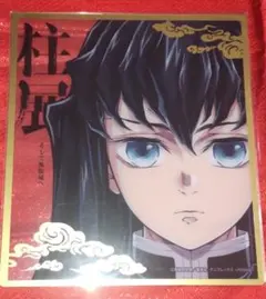 鬼滅の刃　柱展　ランダムミニクリア色紙　時透無一郎