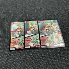 2026年最新】ボルシャックスーパーヒーロー プロモの人気アイテム