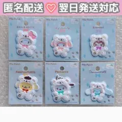 サンリオ ワッペンシール①