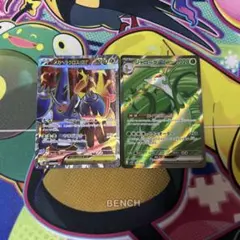 メガヘラクロスex sr ジャローダex sr インフェルノX