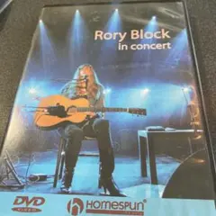 Live DVD
