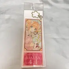 カードキャプターさくら アクリルチケットキーホルダー ピンク アニメイト
