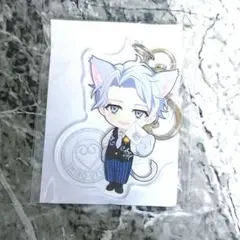 アイナナ　ナンジャ　宇都木士郎　アクリルキーホルダー