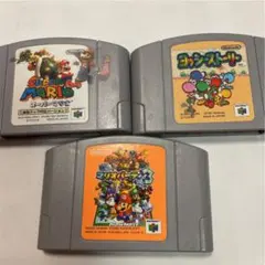 スーパーマリオ.マリオパーティ3.ヨッシーストーリー