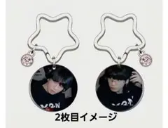 BTSジョングクステンレスキーホルダー
