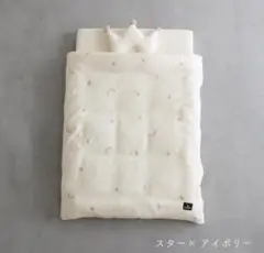 【未使用】PUPPAPUPO 洗える ベビー布団 5点セット パイル