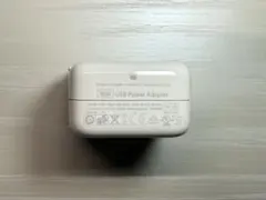 Apple 純正 10W USB電源アダプター A1357 充電器