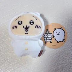 ナガノのくま ちいかわにかぶられたぷちミニマスコット　うさぎ