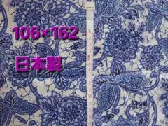 R30 薄葉紙20枚セット(980)B - メルカリ