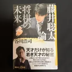 Item thumbnail for item d168ce03-dbe6-46db-91dc-7474046e1362