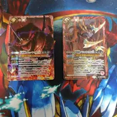 刀将鎧アシュ・ライオンX　シークレットと通常版　2枚　炎利家　センゴク・タイガー