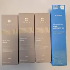 新品未使用 BRMUD クレンジングオイル マッドマスク まとめ売り