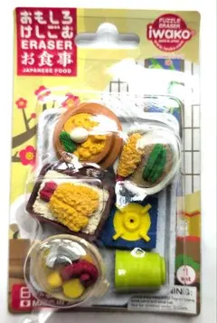 おもしろ消しゴム（お食事）のサムネイル
